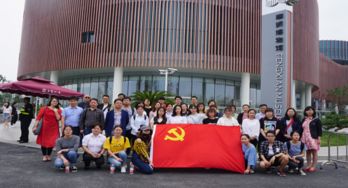 肩負(fù)傳承，弘揚文化 后勤奉賢聯(lián)合黨支部與藝術(shù)設(shè)計學(xué)院奉賢本科生黨支部參觀奉賢博物館主題黨日活動策劃